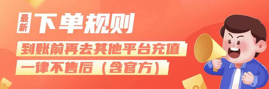 轮播图